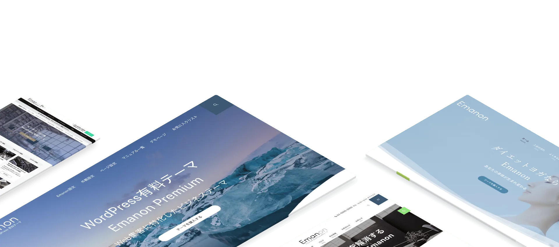WordPress × AIでサイト制作をもっと速くもっと成果につながる形へ