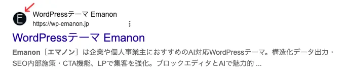 Google検索の結果にアイコンが反映されるケースを表した図