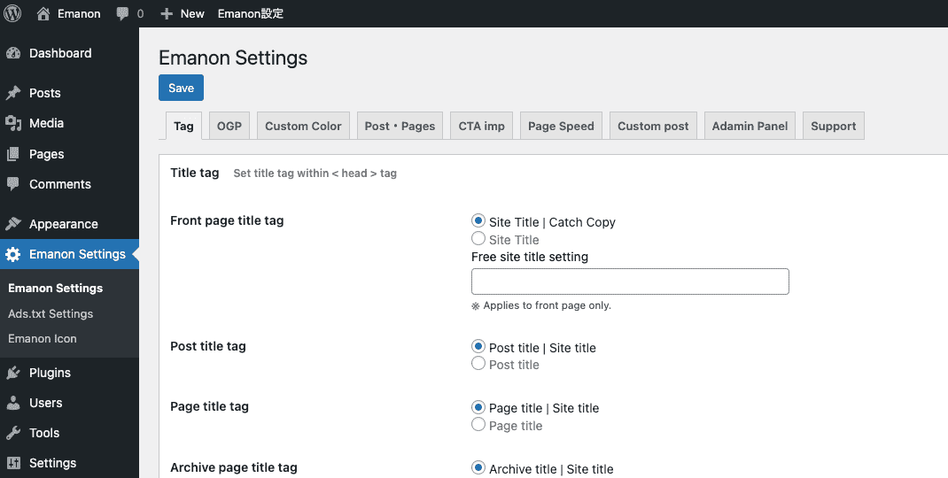 WordPress 6.2